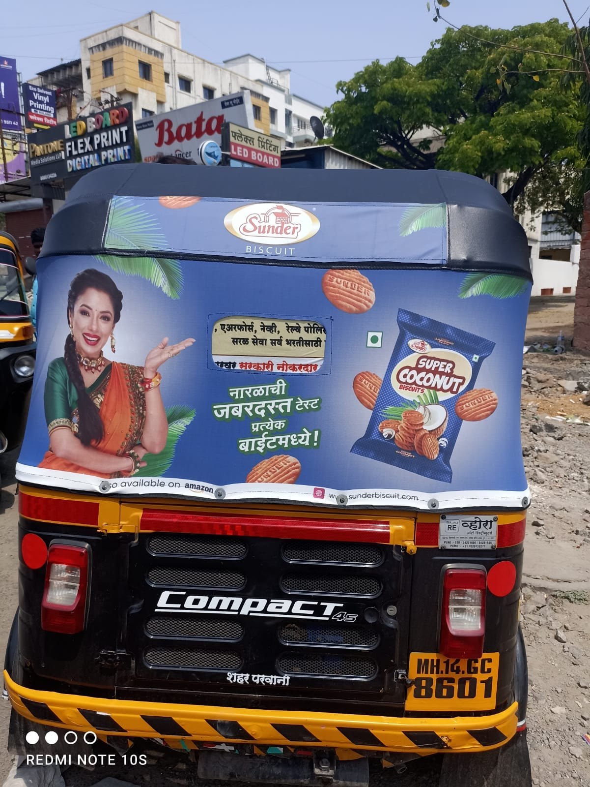 The No. 1 Choice for Autohood Advertising in India