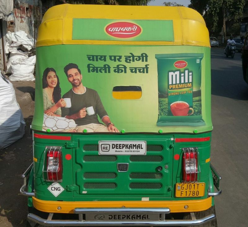 NO.1 Advertising Agency for Auto Hood Advertising in Ahmedabad – iDroid Becance Advertising Agency