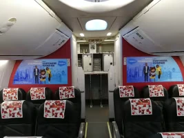 Inflight Announcement